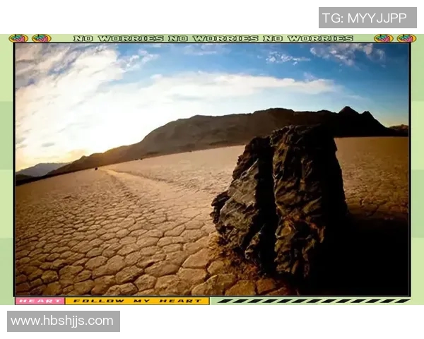 哈德森的奇妙旅程探索未知世界的无限可能与冒险精神