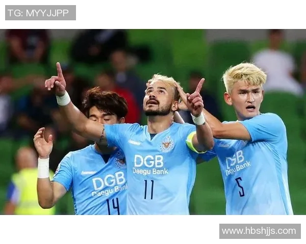 恒大与大邱的较量谁能胜出揭晓精彩对决的结果与分析